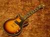 1981 yamaha sg2000.jpg